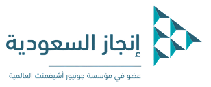 شريك 4